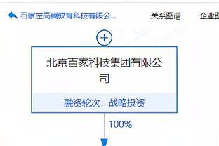 耿國(guó)堂內(nèi)幕交易齊翔騰達(dá)被罰沒(méi)71.32萬(wàn)元，警示市場(chǎng)違規(guī)行為